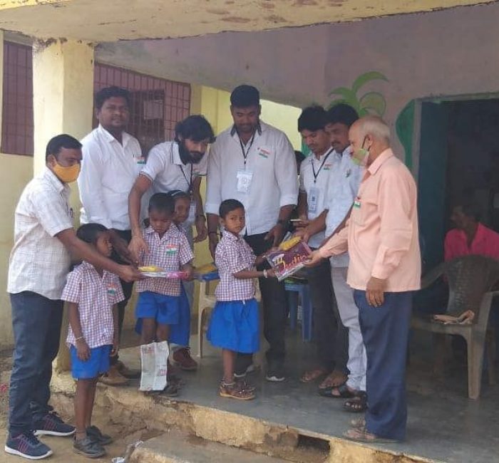 Books Distribution