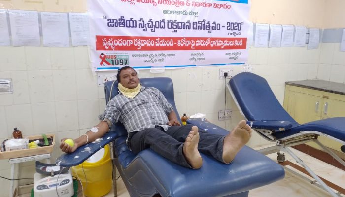 Blood Donation Programmes