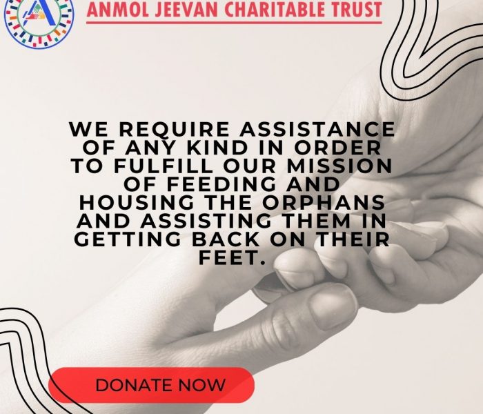 Donate to AJCT